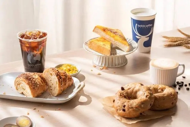 瑞幸咖啡加盟招商电话——400-188-9875